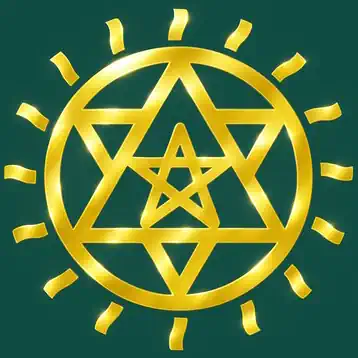 five-pointed Star inside a Six-pointed Star